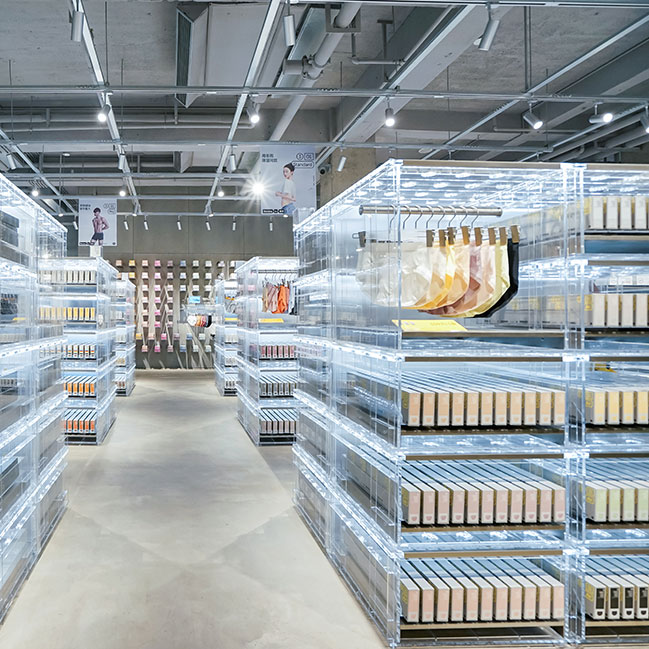 蕉內(nèi)武漢天地店