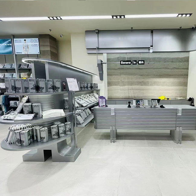 蕉內武漢永旺店