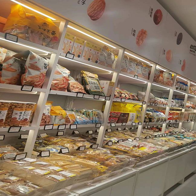 來(lái)伊份上海店